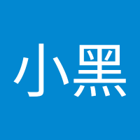 鍾小黑 (@java0828) 's Twitter Profile