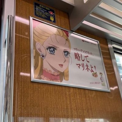 Sub1_Satochan's profile picture. 