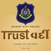 Rajkot City Police (@cp_rajkotcity) Twitter profile photo Rajkot City Police (@cp_rajkotcity) Twitter profile photo