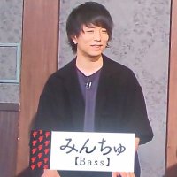 みんちゅ (@minchu0130) 's Twitter Profile