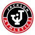 Jackson High School Athletics (@ji_athletics) Twitter profile photo Jackson High School Athletics (@ji_athletics) Twitter profile photo