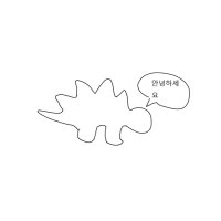 용치킨 (@dragonchicken02) 's Twitter Profile