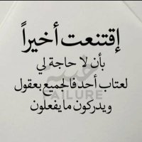 ❤❤❤ (@mmgfdt788) Twitter profile photo