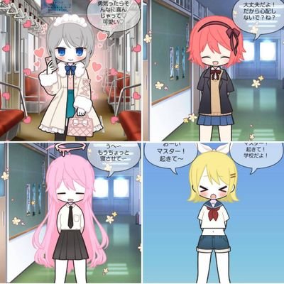 五大天使 勇気＆天使勇気ちゃん＆十六夜 咲夜さんのプロフィール画像