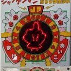クロム公さんのプロフィール画像