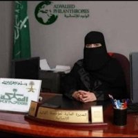 ✪اسماء العتيبي للمساعدات🇸🇦ᯓ𝕏 (@ask17872) Twitter profile photo