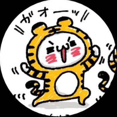 まあ3@maa003のサブアカウントです。メインアカが政治中心のアカウントになってきたので、従来の趣味系ツイートはコチラでしようかと思っています。あとメインアカに何かあった時にはこちらで活動する事になると思います(/ω\)