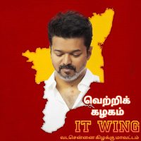 dinesh rk nagar it wing (@dineshtvkit) 's Twitter Profile