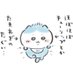 あやち🐈⬛🪽 (@1210maaa) Twitter profile photo あやち🐈⬛🪽 (@1210maaa) Twitter profile photo
