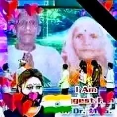 धन धन सतगुरु तेरा ही आसरा जी पिता MSG प्रभु ईसा मसीह जी