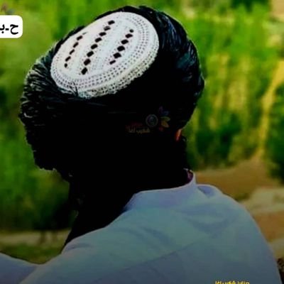 *✿⋱⋰♛*
*انسان که هر څـومره شتمن شي*
*نه خپل درد خرڅولي شي!!*
*او نه ځانته سکُون اخیستلي شي*