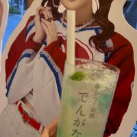 かな💙ྀི🐻ྀི (@hl_pr_06) 's Twitter Profile