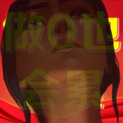 lnxny00274805's profile picture. 