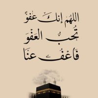 عبدالرحمن (@ssopmk2000) 's Twitter Profile