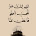 عبدالرحمن (@ssopmk2000) Twitter profile photo عبدالرحمن (@ssopmk2000) Twitter profile photo