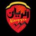 نادي الريان السعودي (@alrayan_club) Twitter profile photo نادي الريان السعودي (@alrayan_club) Twitter profile photo