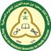 كلية التمريض (@con_riyadh) Twitter profile photo كلية التمريض (@con_riyadh) Twitter profile photo
