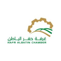 غرفة حفرالباطن (@hafrchamber) 's Twitter Profile Photo غرفة حفرالباطن (@hafrchamber) 's Twitter Profile Photo