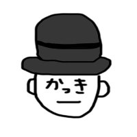 かきちゃま (@hokutonoeringi) 's Twitter Profile Photo かきちゃま (@hokutonoeringi) 's Twitter Profile Photo