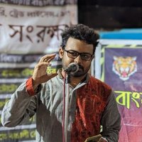 অভিষেক পাল Avishek Paul (@avishek77814942) 's Twitter Profile Photo অভিষেক পাল Avishek Paul (@avishek77814942) 's Twitter Profile Photo