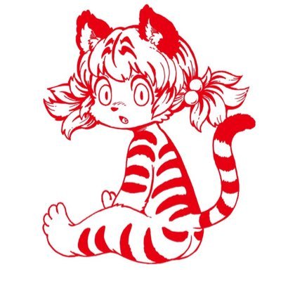 ❁リリランリン❁様 TIGER LILLY (@oratnir_aka_9) / X
