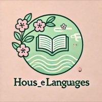 لغات وترجمة🌐👩🏻‍💻 (@housoflanguages) 's Twitter Profile Photo