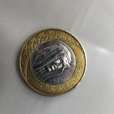 نحب اتبادل الراقي الامن