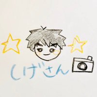 SHIGE3_RR (@shige3_rr) 's Twitter Profile Photo