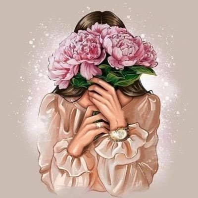 استغفر الله العظيم