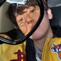 milla 👽 filha primogenita de kaisoo (@aeriyixing) 's Twitter Profile