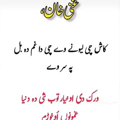 ILYAS52094914's profile picture. Legal equality, political freedom and rule of law are often identified as foundational characteristics for a well-functioning democracy.
