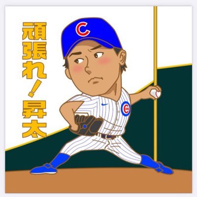 どうせ今年も良い年になるんでしょと根拠ない自信に満ち溢れております。 孤独のグルメ 野球観戦/春秋は大学野球 ラグビー 大相撲/居心地のいい東京町酒場/NHKドキュメント72/ブラタモリ