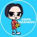 Kenta Takanashi (@nashikun0325) Twitter profile photo Kenta Takanashi (@nashikun0325) Twitter profile photo