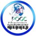 乌干达和平石油天然气有限公司Peace Oil and Gas Co.,Ltd (@peaceugltd) Twitter profile photo 乌干达和平石油天然气有限公司Peace Oil and Gas Co.,Ltd (@peaceugltd) Twitter profile photo