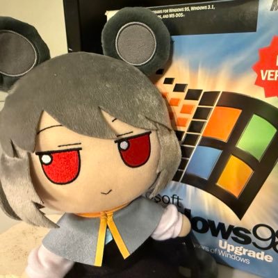ThePuzzlePiece5's profile picture. 20, ✝️, 🇺🇸 | I don’t use this site much | Team NVIDIA 🟩 | Touhou Fan & Fumo Collector | (oh I repost a lot) | I also mainly lurk, but I wanna post more :D