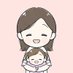 みち|看護師ママが教える心の整え方*子育てナビゲーター (@michi_kosonavi) Twitter profile photo みち|看護師ママが教える心の整え方*子育てナビゲーター (@michi_kosonavi) Twitter profile photo