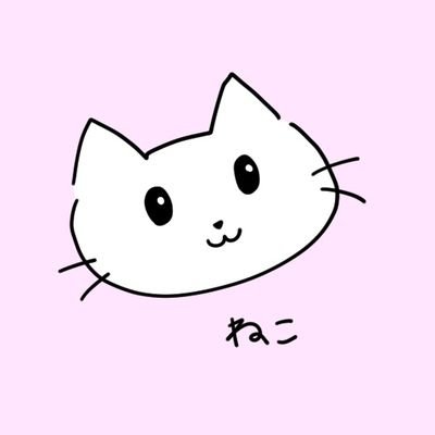 47gawa_seventh's profile picture. ひよっこクリエイター🐣
動画を作ったり創作したり。最近はUTAU制作を楽しんでいます。
各種リンク→https://t.co/PmmPm3dwls
自音源の創作タグ→#しながわサニーサイド　情報とか設定とかのまとめタグ→#ひなたの街の掲示板