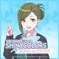 シャニソン公式【好評配信中!】 (@imassc_prism) 's Twitter Profile Photo シャニソン公式【好評配信中!】 (@imassc_prism) 's Twitter Profile Photo