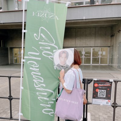 🌺鹿児島JAM 91line🌺