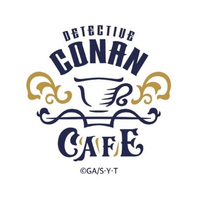 【公式】名探偵コナンカフェさんのプロフィール画像