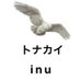 にいと (@_sean_0221) Twitter profile photo にいと (@_sean_0221) Twitter profile photo