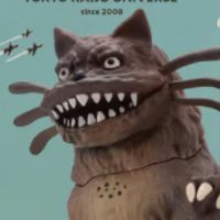 東京怪獣ユニバース【公式】 (@tku_kaiju) Twitter profile photo