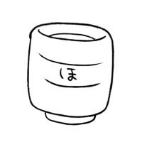 ほ茶 (@hochaho_) Twitter profile photo