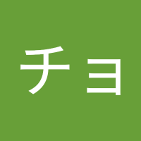 チョメ (@jpaemjv2id98503) Twitter profile photo