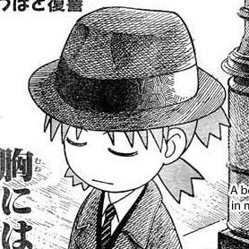 estrangedtowel's profile picture. 