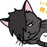 くろおてつろー (@kurooteturo_hai) Twitter profile photo