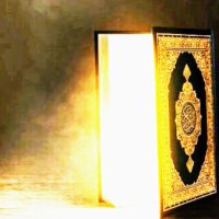 Abdullah Rayhan (@rayhanabdu21587) 's Twitter Profile