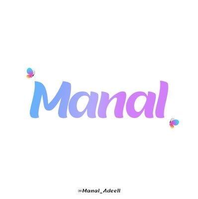 مَنـال ¦¦ كـاتبـة💕 Profile