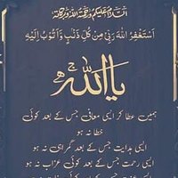 زاھد (@z_a_h_i_d_m) 's Twitter Profile Photo زاھد (@z_a_h_i_d_m) 's Twitter Profile Photo