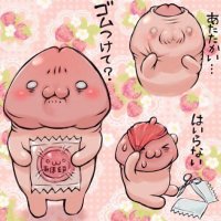 😆 (@ibiru_10) Twitter profile photo